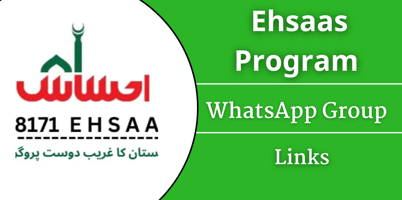 Ehsaas Program Whatsapp Group Link Join